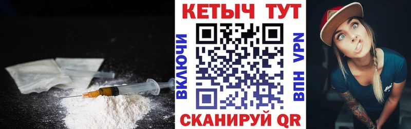 blacksprut ONION  Новоалтайск  Кетамин VHQ 