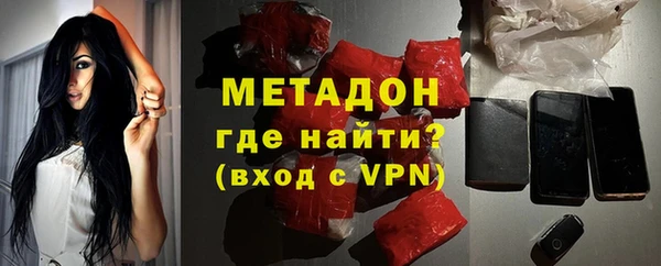 не бодяженный Осташков