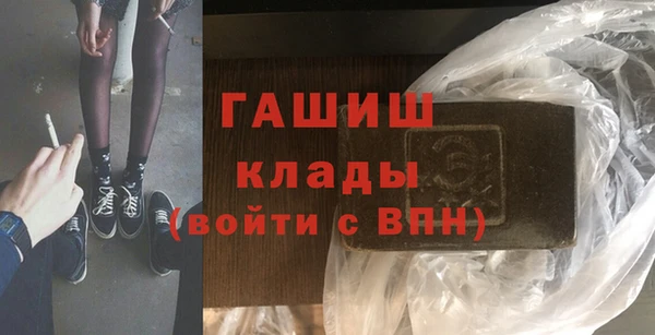 первитин Алзамай
