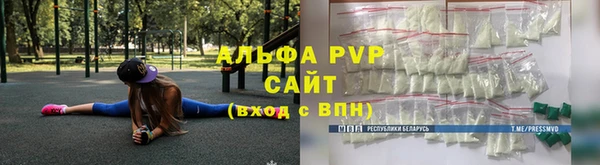 первитин Алзамай