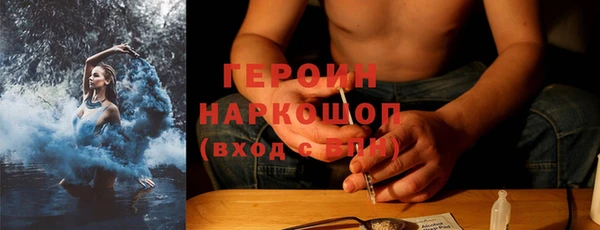 не бодяженный Осташков