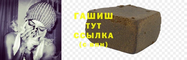 стаф Остров