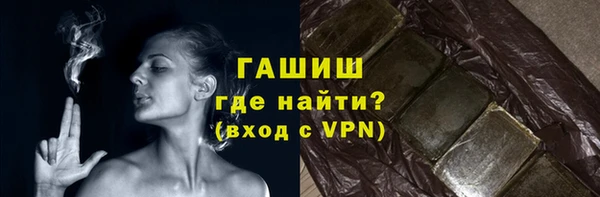 стаф Остров