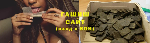 MDMA Абдулино