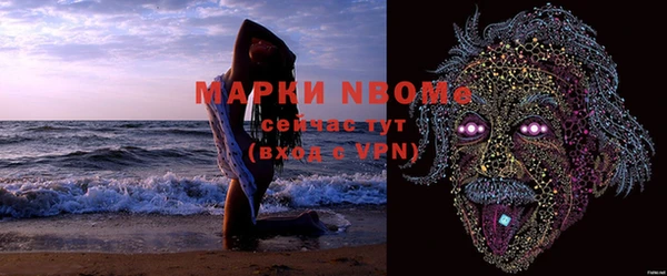 первитин Алзамай