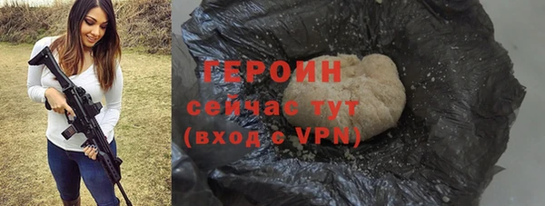 не бодяженный Осташков