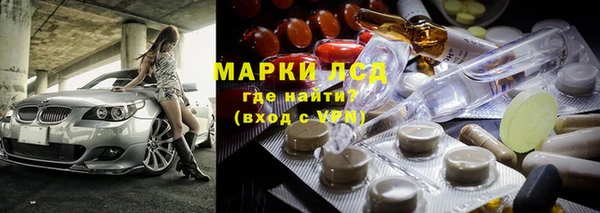 каннабис Алексеевка