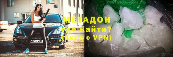 не бодяженный Осташков