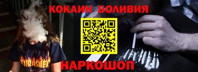 МДМА Волжский