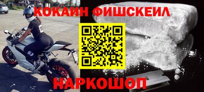 амфетамин Волжск