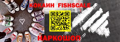 МДМА Волжский