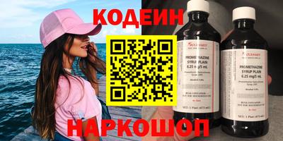 МДМА Волжский