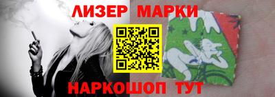 амфетамин Волжск