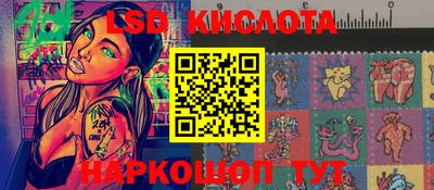 МДМА Волжский