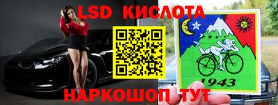 амфетамин Волжск
