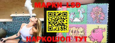 МДМА Волжский