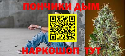 МДМА Волжский