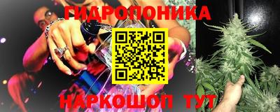 амфетамин Волжск