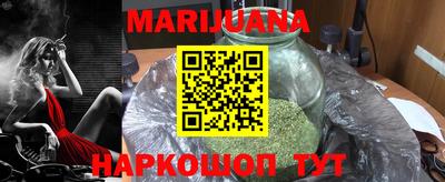 МДМА Волжский