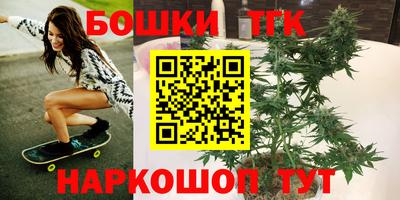 МДМА Волжский