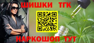 МДМА Волжский