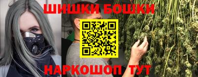 МДМА Волжский