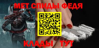 МДМА Волжский