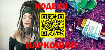 амфетамин Волжск