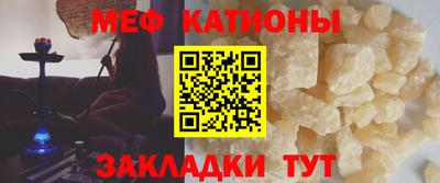 амфетамин Волжск